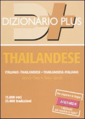 Dizionario thailandese plus bilingue